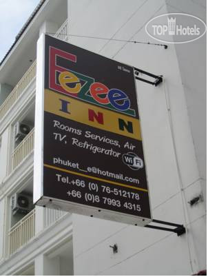 Фотографии отеля  Eezee Inn 1*