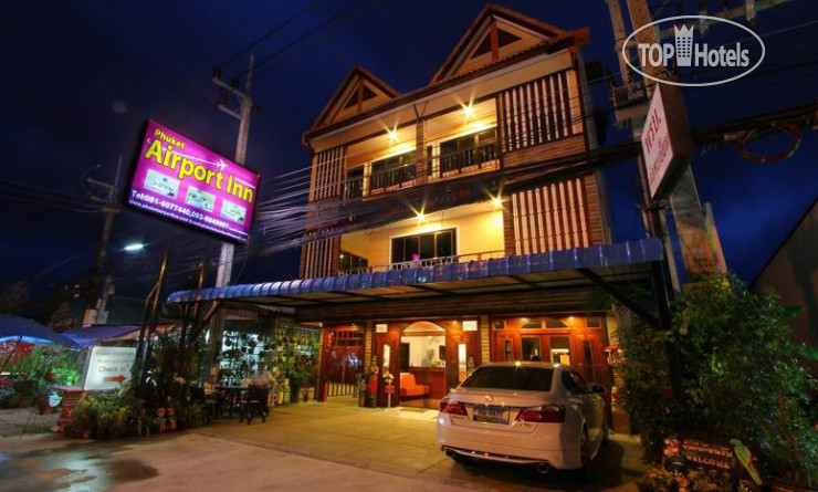 Фотографии отеля  Phuket Airport Inn 2*