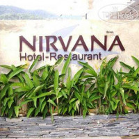 Nirvana Hotel 3*
