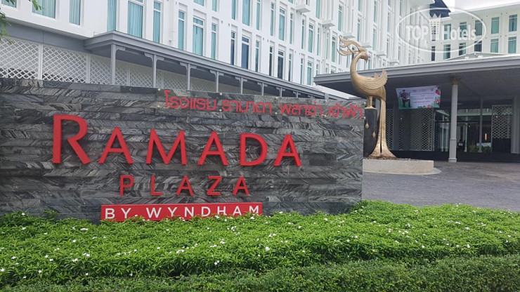 Фотографии отеля  Ramada Plaza by Wyndham Chao Fah 5*