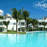 Grove Gardens Phuket 4*