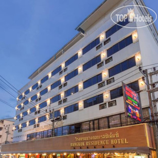 Фото отеля Bangkok Residence Patong 3*