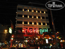 Tiger Inn 3*