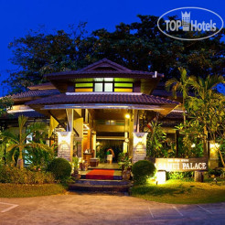 Am Samui Palace 3*