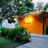 Centra by Centara Coconut Beach Resort Samui 