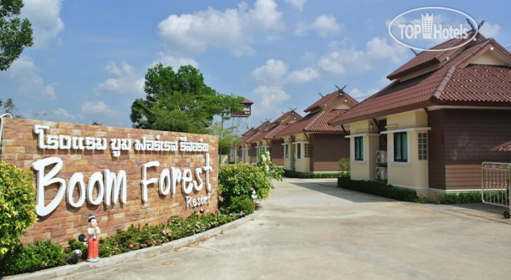 Фотографии отеля  Boom Forest Resort 3*