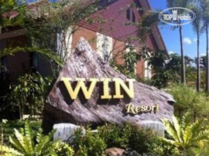 Фотографии отеля  Win Resort 2*