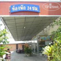 Muanfun Apartment Отель