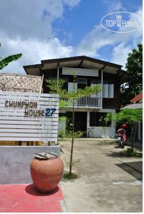 Фотографии отеля  Chumphon House 27 2*