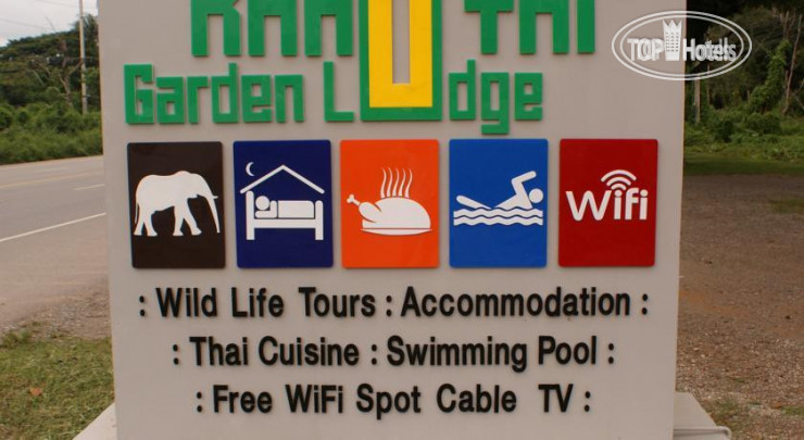 Фотографии отеля  Khao Yai Garden Lodge 3*