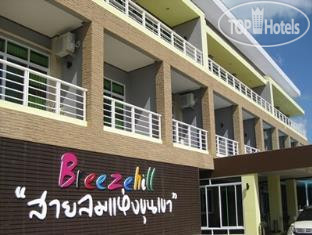 Фотографии отеля  Breeze Hill Khao Kho 3*