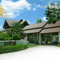 Rachawadee Resort & Hotel 