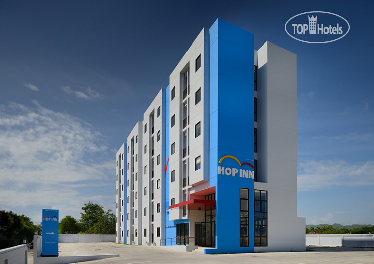 Фотографии отеля  Hop Inn Udonthani 2*