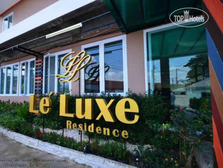Фотографии отеля  Le' Luxe Residence 3*