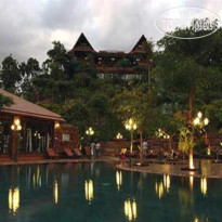 Phu Pha Nam Resort 