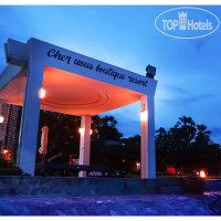 Chez Nous Boutique Resort 4*