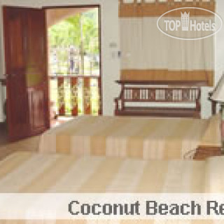 Фото отеля Coconut Beach Resort 3*