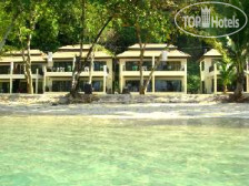 Siam Beach Resort 3*