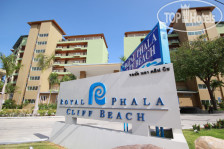 Royal Phala Cliff Beach Resort 3*