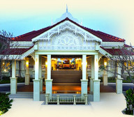 Wora Bura Resort & Spa 5*