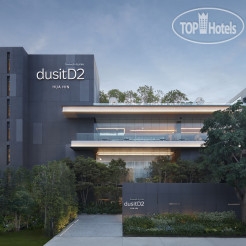 Dusit D2 Hua Hin 4*