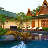 Hyatt Regency Hua Hin 5*