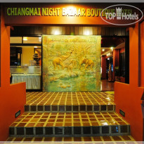 Chiangmai Night Bazaar Boutique Hotel 