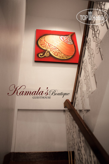 Фотографии отеля  Kamala's Boutique Guesthouse 3*