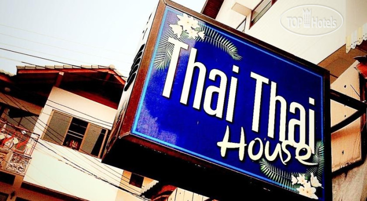 Фотографии отеля  Thai Thai House 