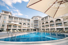 The Savoy Ottoman Palace & Casino 5*