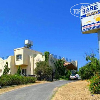 Hotel photos Bare Hill Holiday Village 3*