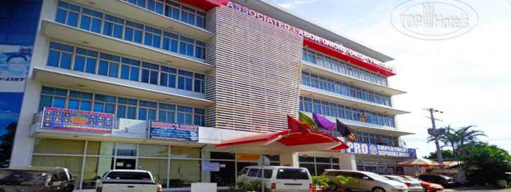 Фотографии отеля  ALU Hotel Davao 2*