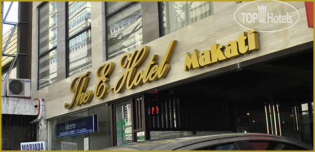 Фотографии отеля  The E-Hotel Makati 3*