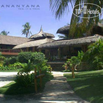 Ananyana Beach Resort 