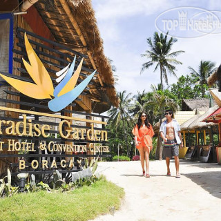 Фото отеля Paradise Garden Resort Hotel & Convention Center 3*