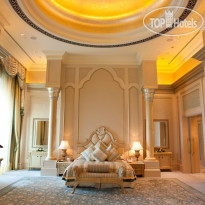 Emirates Palace Mandarin Oriental 