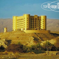 Golden Tulip Khatt Springs Resort & Spa 