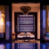 The Ritz-Carlton Ras Al Khaimah, Al Wadi Desert 