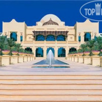 One & Only Royal Mirage Dubai (Palace) 5*