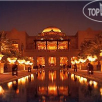 One & Only Royal Mirage Dubai (Palace) 