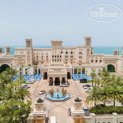 Jumeirah Al Qasr 5*