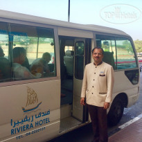 Riviera Hotel Dubai Shuttle bus