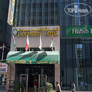Фото отеля Landmark Hotel Baniyas 3*