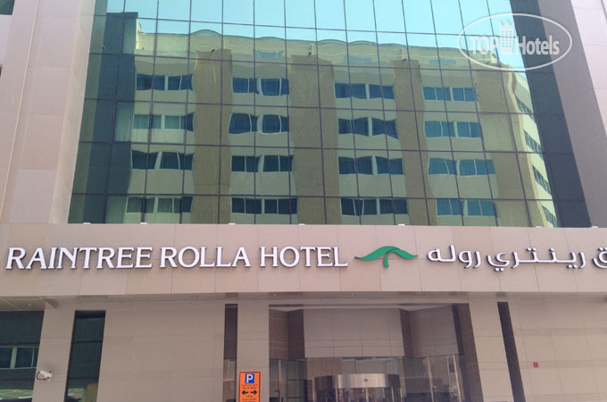 Фотографии отеля  Raintree Rolla Hotel 4*