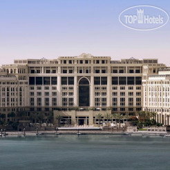 Palazzo Versace Dubai 5*