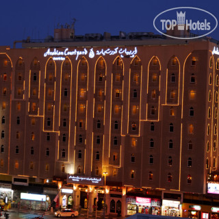 Фото отеля Arabian Courtyard 4*