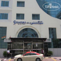 Signature INN Deira 3*