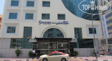 Signature INN Deira 3*