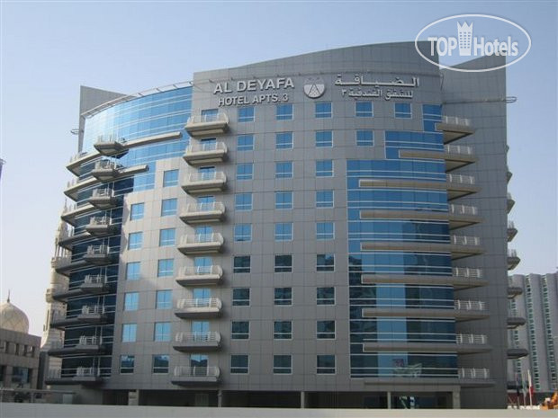 Фотографии отеля  Al Deyafa Hotel Apartments 3*