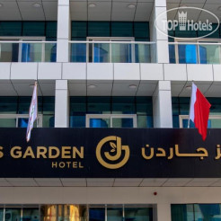 Jacob's Garden Hotel 4*